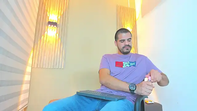 Arthur howard online show from 01/13/26, 03:56