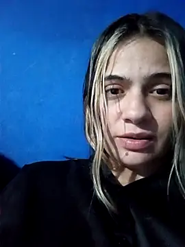 Megan nica online show from 02/16/26, 02:29