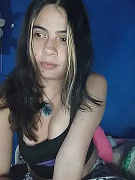 Snapshot of Megan_nica chatting on 05/20/26, 01:23 Megan nica online show from 05/20/26, 01:23