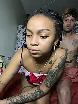 Meriida online show from 04/21/26, 07:03