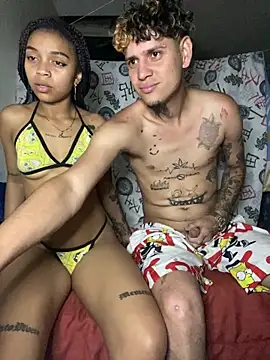 Meriida online show from 04/22/26, 05:43