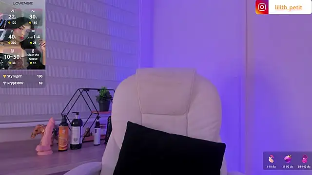 lilith petit  online show from 04/18/26, 07:07