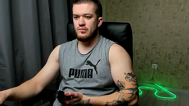 Well boy online show from 01/12/26, 05:34