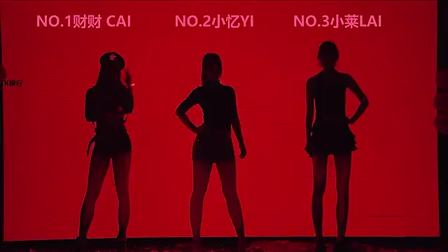 XOXO 2026 online show from 01/16/26, 07:12