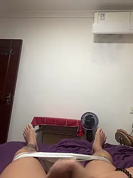 Alex-power online show from 03/25/26, 04:24