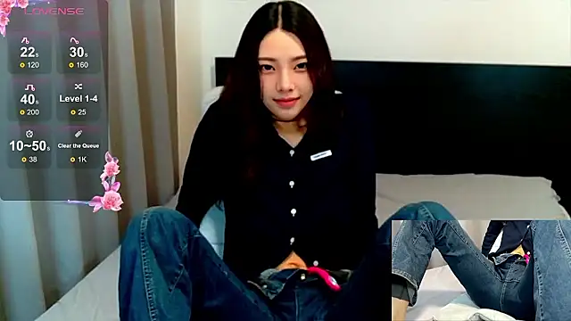 Snapshot of akubichan_25 chatting on 01/13/26, 10:09 akubichan 25 online show from 01/13/26, 10:09