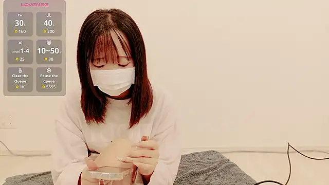 Rina chan 0x online show from 02/28/26, 12:28