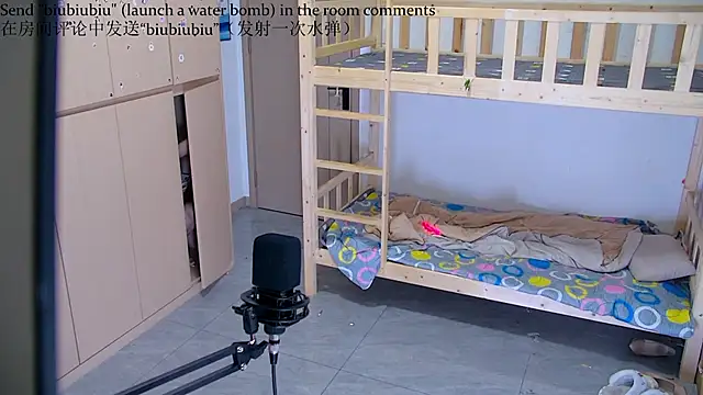 lily-429 online show from 01/16/26, 12:09