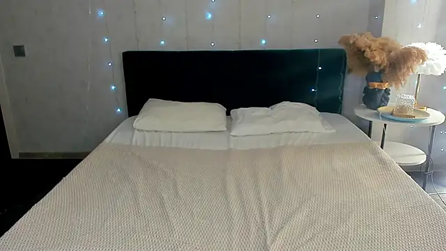 Mira Silk online show from 02/27/26, 03:50