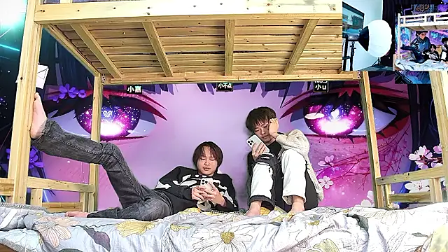 xiaohuangren01 online show from 02/01/26, 12:59