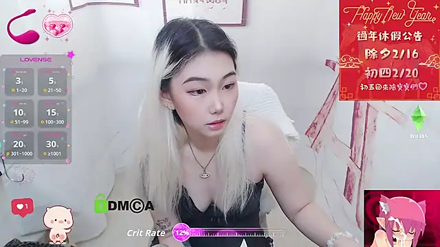 cu003 online show from 02/15/26, 06:21