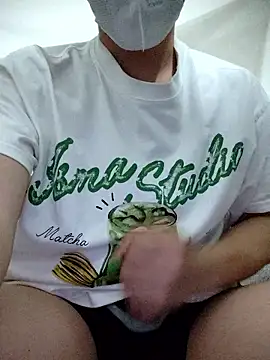 Minhdatt00 online show from 01/16/26, 12:09