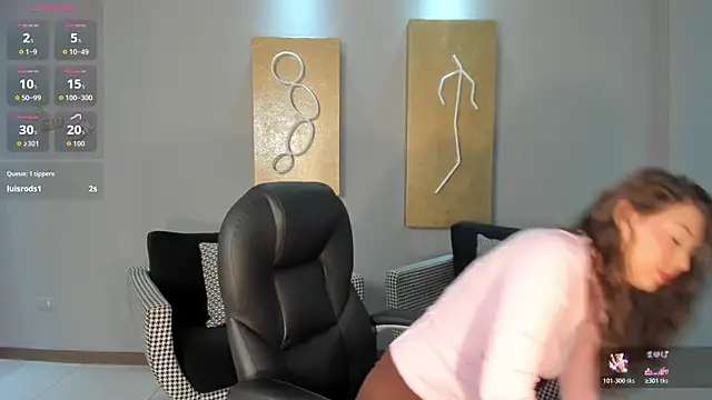 EmilyCarterX online show from 07/23/26, 10:57