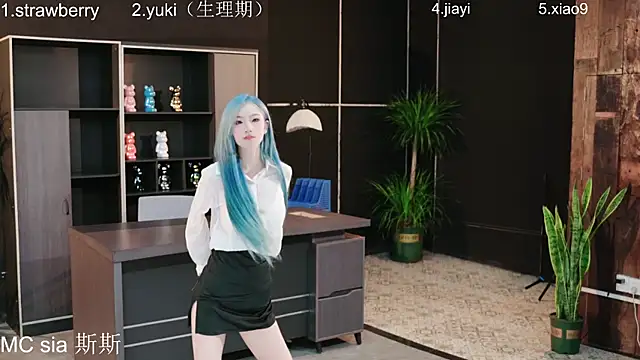 Supergurl88 online show from 04/19/26, 01:32