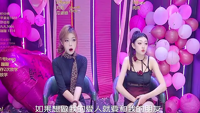 queen--001 online show from 02/28/26, 04:19