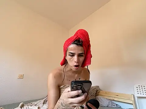 Lily WellGifted online show from 05/17/26, 02:13