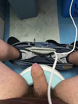 Snapshot of hotcgat chatting on 02/20/26, 05:24 hotcgat online show from 02/20/26, 05:24