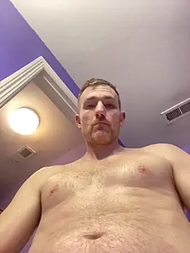 Rumndo1 online show from 02/21/26, 05:08