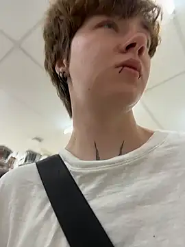 IceMur online show from 03/28/26, 02:11