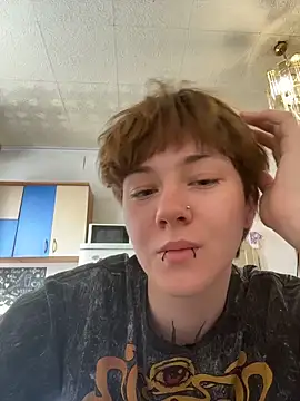 IceMur online show from 04/20/26, 02:25