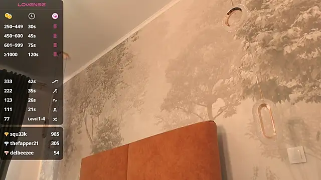 Snapshot of Hiaru_Cutie chatting on 02/17/25, 08:30 Hiaru Cutie online show from 02/17/25, 08:30