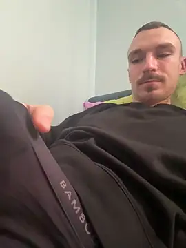 TheMaskShow online show from 02/01/26, 05:17