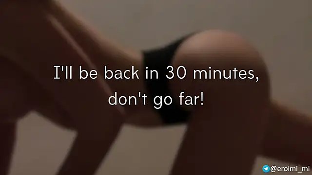 eroimi online show from 04/18/26, 07:07