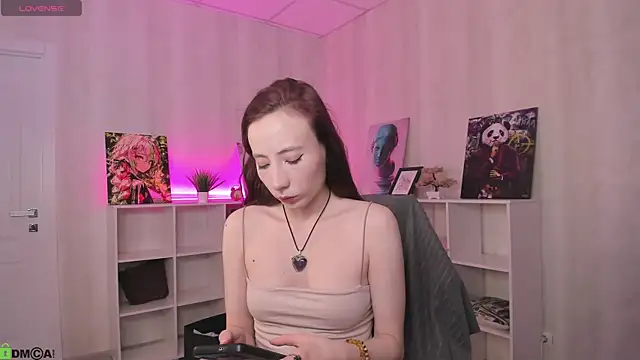 Snapshot of Lea_much chatting on 02/22/26, 01:07 Lea much online show from 02/22/26, 01:07