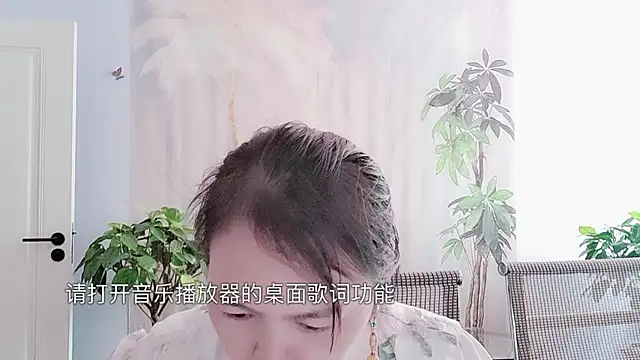 KKuou online show from 05/15/26, 02:40