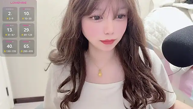 Snapshot of taozi1011 chatting on 02/28/26, 04:08 taozi1011 online show from 02/28/26, 04:08