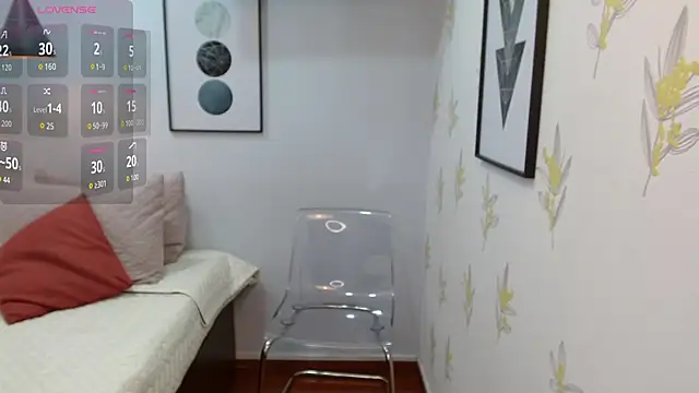 Laia white online show from 04/13/26, 11:37