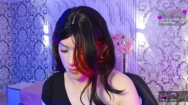 NOOAH TAY online show from 04/23/26, 12:29