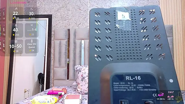 Rizantella online show from 05/16/26, 02:52