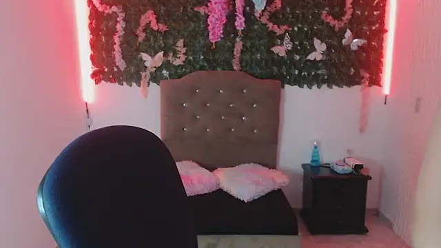 adara cute 69 online show from 03/24/26, 08:03