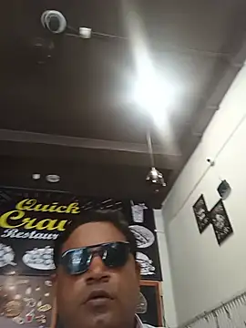deshilnd online show from 07/24/26, 08:01