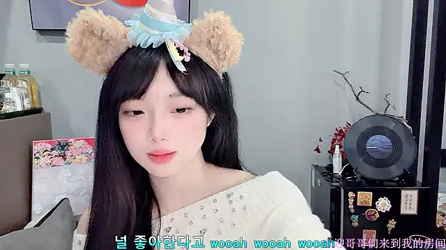 Snapshot of LovelyXiaoYi chatting on 02/03/26, 12:31 LovelyXiaoYi online show from 02/03/26, 12:31