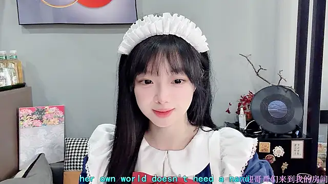 Snapshot of LovelyXiaoYi chatting on 02/05/26, 01:21 LovelyXiaoYi online show from 02/05/26, 01:21