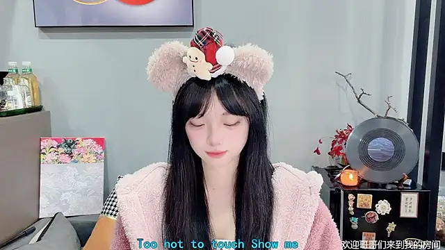 Snapshot of LovelyXiaoYi chatting on 02/10/26, 12:26 LovelyXiaoYi online show from 02/10/26, 12:26