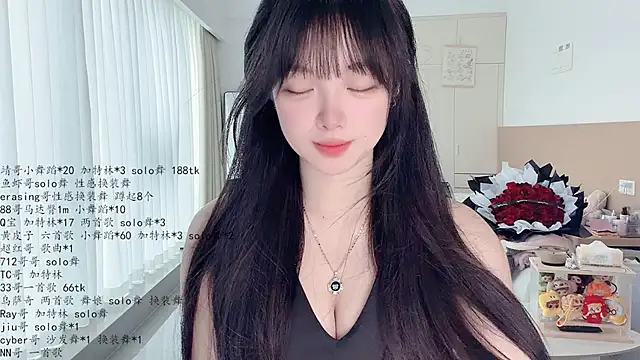 Snapshot of LovelyXiaoYi chatting on 05/15/26, 12:39 LovelyXiaoYi online show from 05/15/26, 12:39