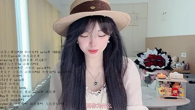 Snapshot of LovelyXiaoYi chatting on 05/16/26, 02:19 LovelyXiaoYi online show from 05/16/26, 02:19
