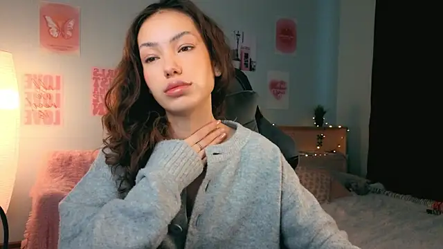 Snapshot of nexorine chatting on 02/08/26, 05:55 nexorine online show from 02/08/26, 05:55