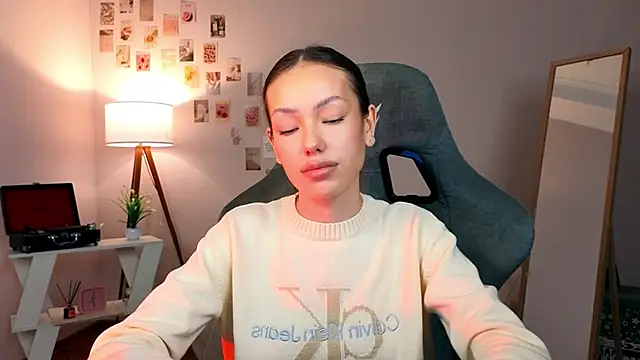 Snapshot of nexorine chatting on 02/12/26, 01:17 nexorine online show from 02/12/26, 01:17