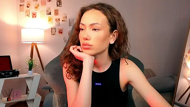 Snapshot of nexorine chatting on 02/26/26, 01:43 nexorine online show from 02/26/26, 01:43