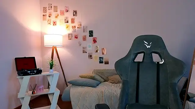 Snapshot of nexorine chatting on 02/28/26, 06:47 nexorine online show from 02/28/26, 06:47