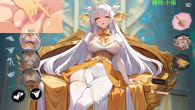 GX-01 online show from 02/09/26, 12:20