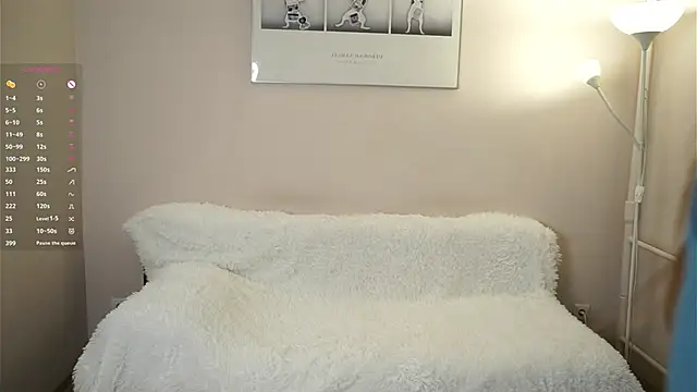 Snapshot of LoraLynn chatting on 02/11/26, 02:55 LoraLynn online show from 02/11/26, 02:55