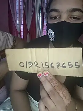 Ms-Nusrat online show from 04/12/26, 11:48