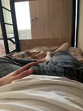 Ateslipanter31 online show from 03/11/26, 12:33