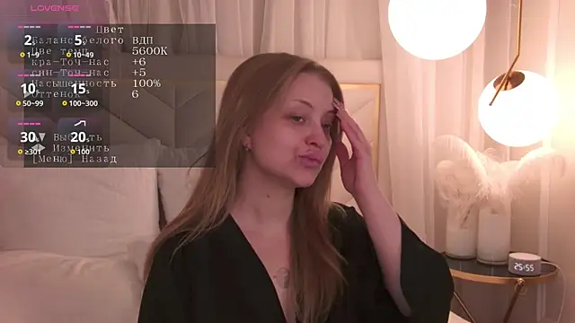 MollyHilton online show from 02/19/26, 06:26