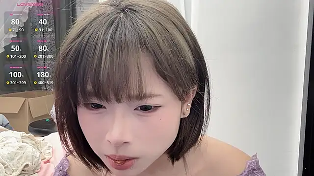 Snapshot of F-Yearn chatting on 03/02/26, 08:43 F-Yearn online show from 03/02/26, 08:43